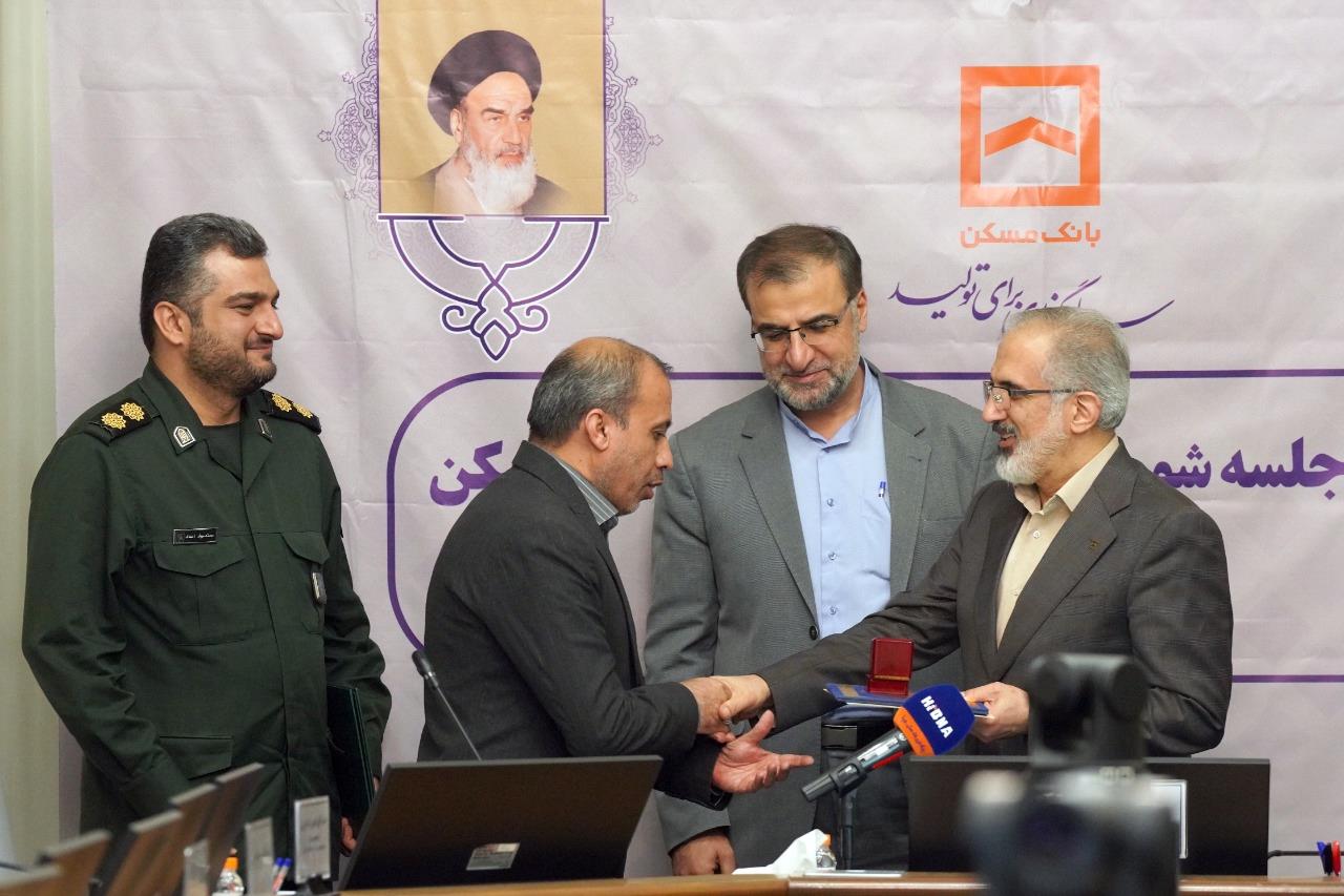 بسیج