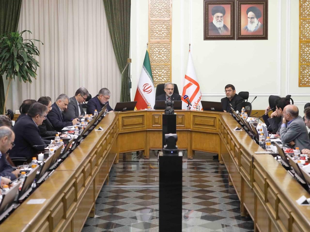 جلسه ارزیابی