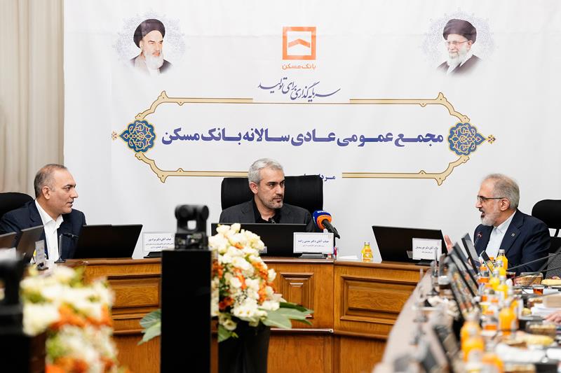 داخل خبر -مجمع