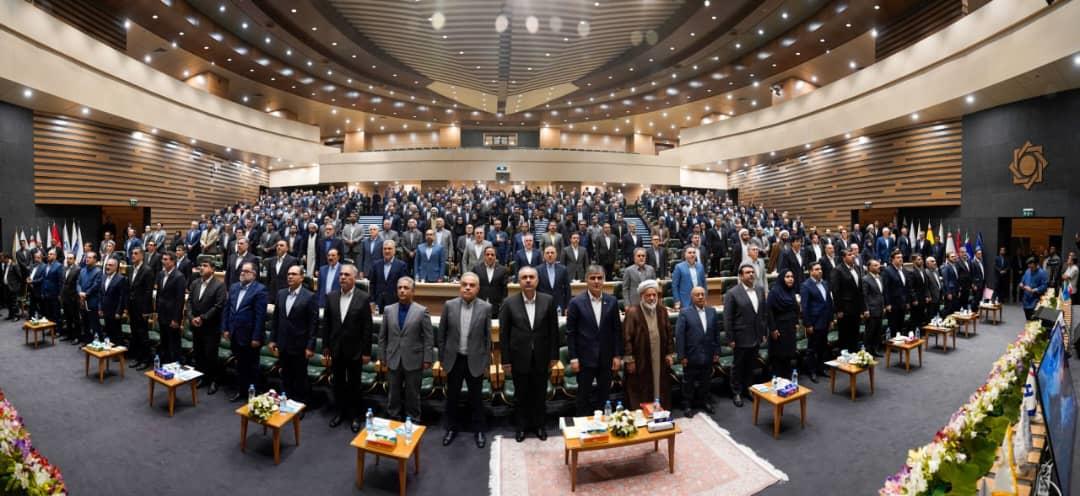 همایش بانکداری اسلامی 1404