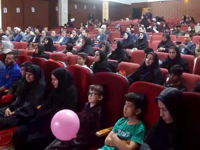 مدیریت لرستان - جشن رسم مهربانی