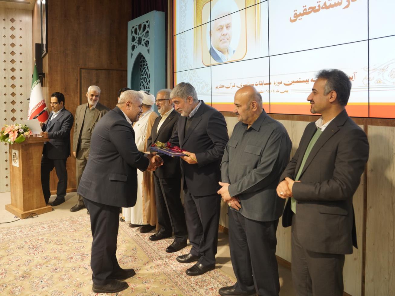 خورسندیان: قرآن باید به «رفتار سازمانی» در بانک مسکن تبدیل شود